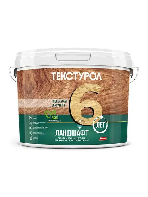 ТЕКСТУРОЛ Ландшафт деревозащитное средство Сосна 2,5л, 2,5 л, фото 8