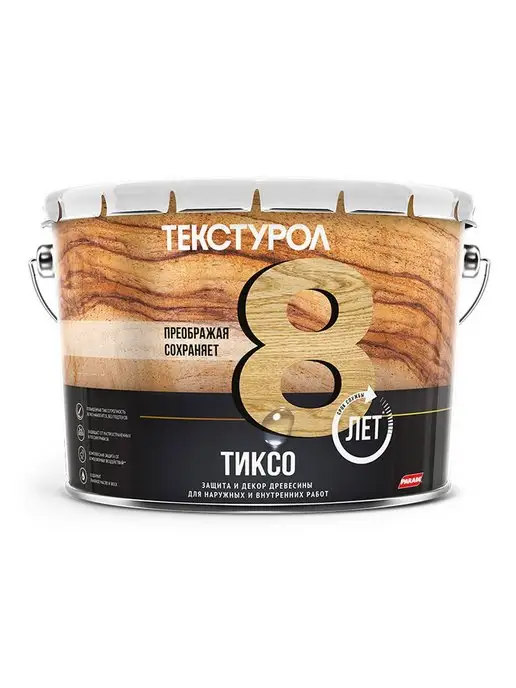 ТЕКСТУРОЛ тиксо деревозащитное средство Орех 3л, 3 л, фото 7