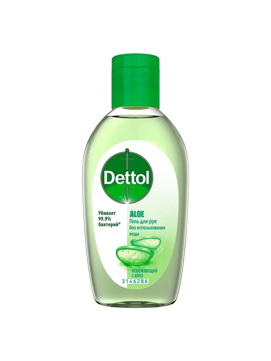 DETTOL - Антибактериальный гель для рук, 50 мл