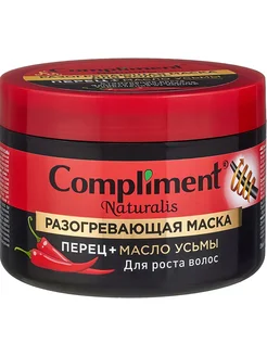 Разогревающая маска для волос перец и масло усьмы Compliment 25754628 купить за 381 ₽ в интернет-магазине Wildberries