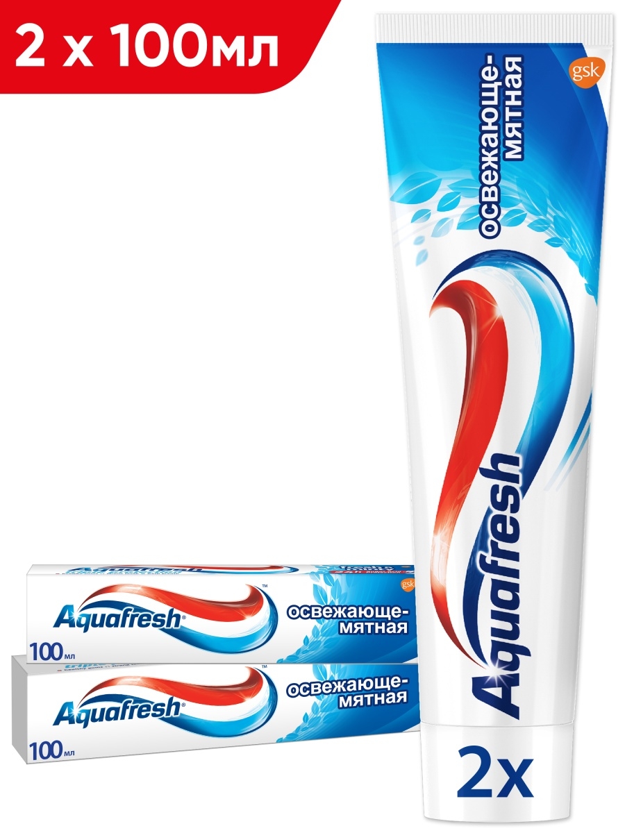 Зубная паста Освежающе-мятная 100 мл 2 шт Aquafresh 25755398 купить за 310  ₽ в интернет-магазине Wildberries