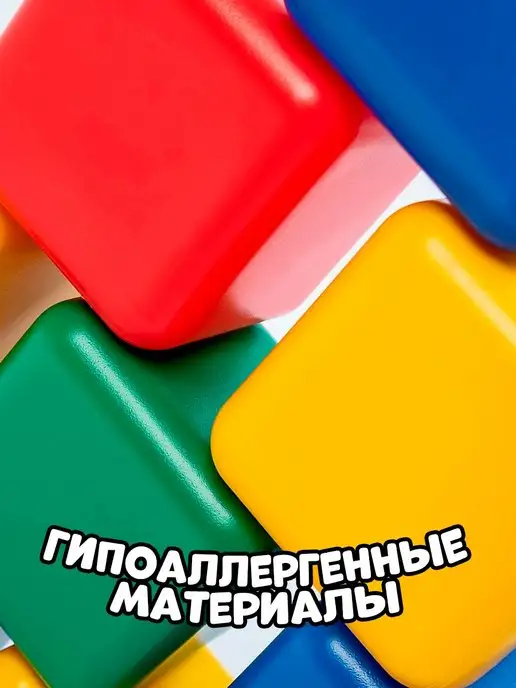 Соломон Кубики детские 8 штук, желтый, фото 5
