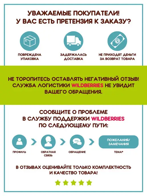 Gustav House Фототюль, тюль, вуаль для гостиной, для спальни, белый, фото 4