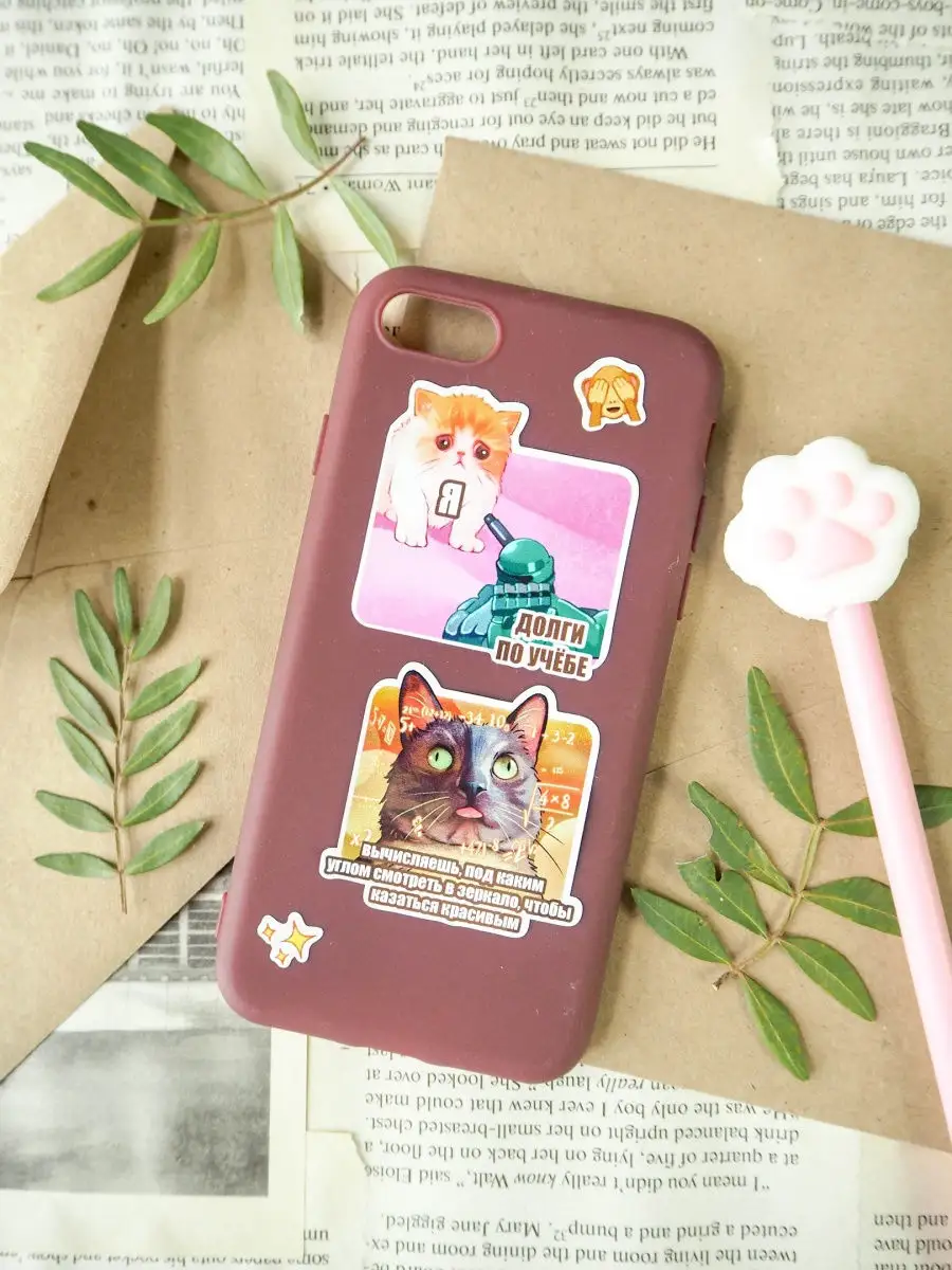 стикеры Pack Life no kids stickers 25782919 купить за 283 ₽ в  интернет-магазине Wildberries