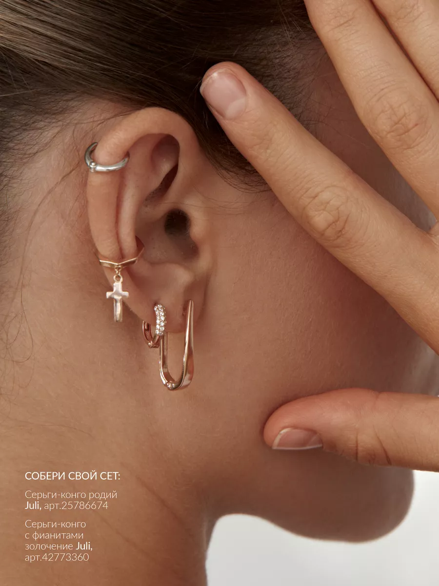 Серьги кольца серебро 925 круглые серебряные Minimal!st 25786674 купить за  928 ₽ в интернет-магазине Wildberries