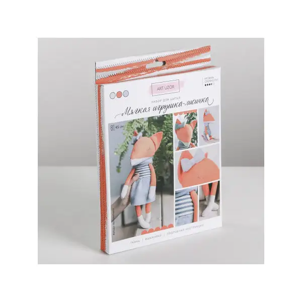 Аксессуар для рукоделия