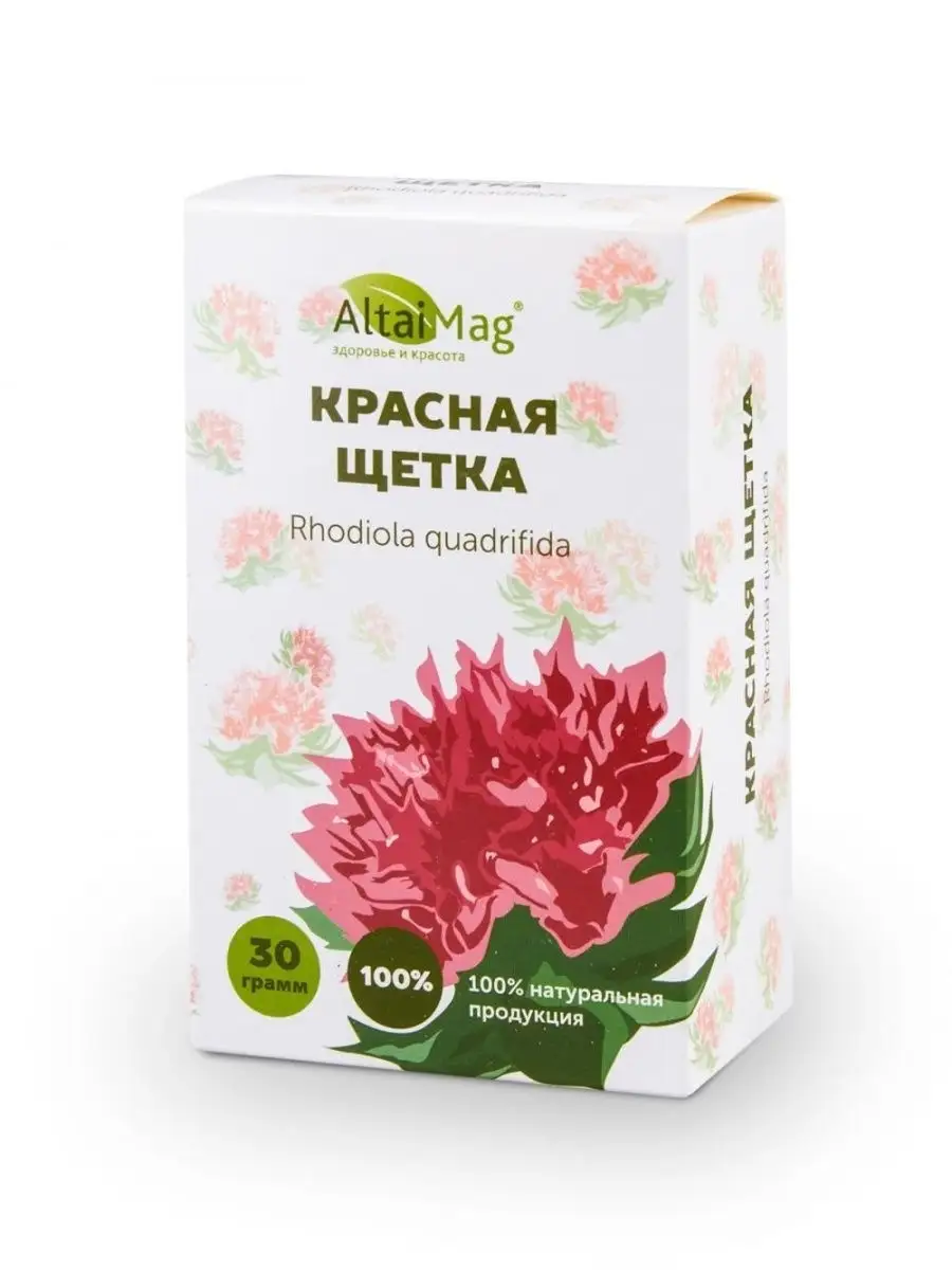 Красная щетка родиола 30 гр Altaimag 25803582 купить за 158 ₽ в  интернет-магазине Wildberries