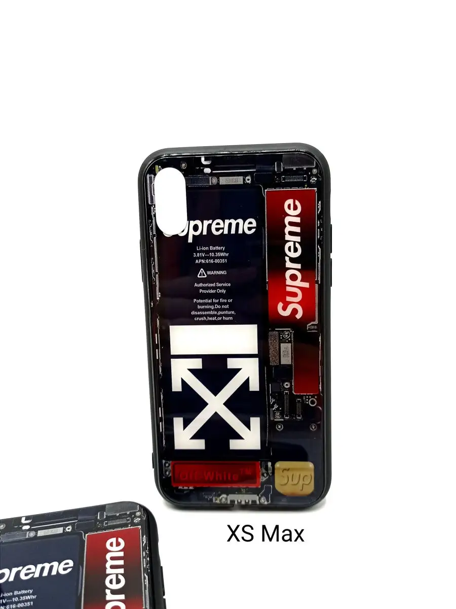 Чехол противоударный светящийся iPhone XS Max (6.5) borofon 25817419 купить  за 461 ₽ в интернет-магазине Wildberries