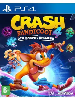 Crash Bandicoot 4: Это Вопрос Времени (PS4, русский) Activision 25819484 купить за 3 034 ₽ в интернет-магазине Wildberries