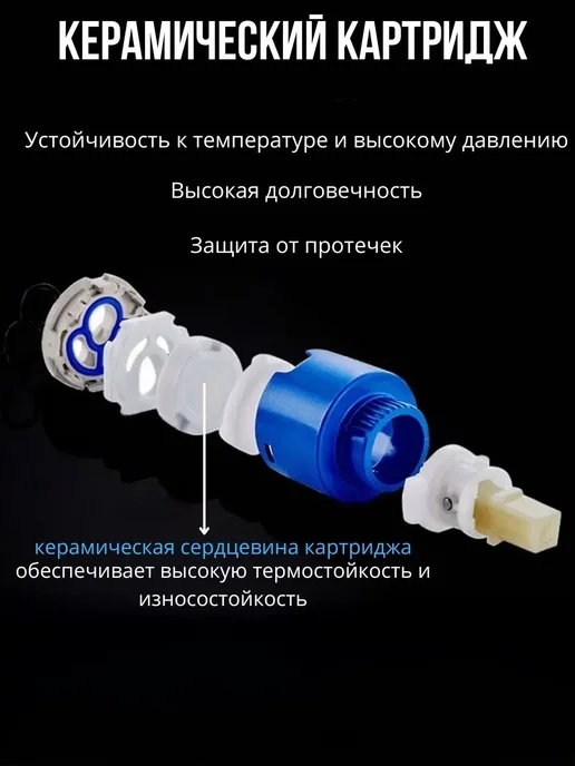 Savol Гигиенический душ на унитаз со смесителем, серый, фото 8