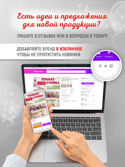 ТМ Империя поздравлений грамота похвальная с гербом 20 шт А4, 20 шт, фото 6