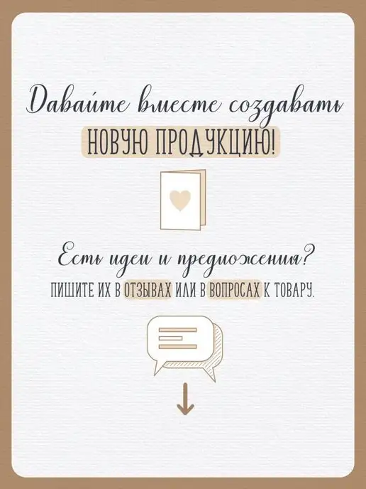 ТМ Империя поздравлений грамоты школьные тонкие для принтера флаг герб набор 20 шт, 20 шт, фото 5