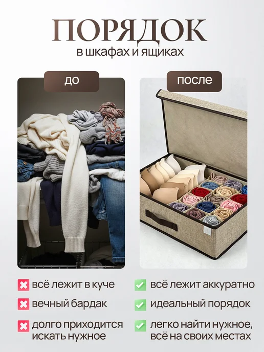 DArHome Органайзер для хранения с крышкой, вариант, фото 2