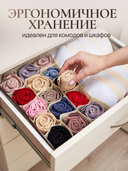 DArHome Органайзер для хранения с крышкой, вариант, фото 3