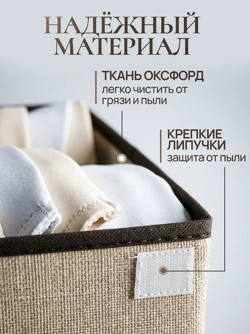 DArHome Органайзер для хранения с крышкой, вариант, фото 4