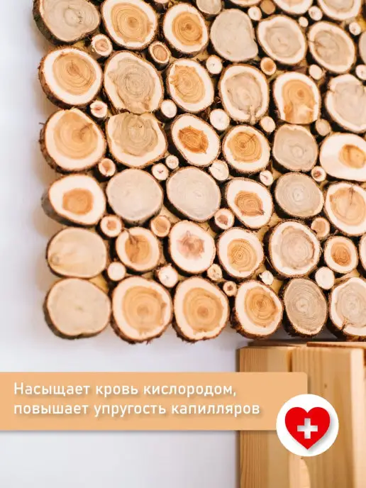AGACH мебель Панно из можжевельника для бани, вариант, фото 4