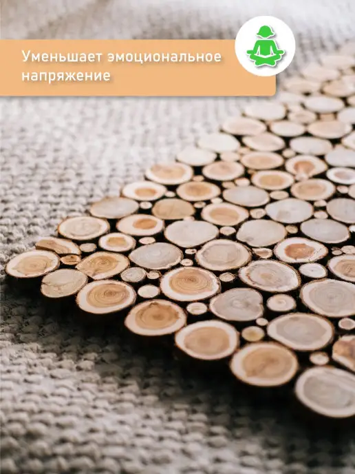 AGACH мебель Панно из можжевельника для бани, вариант, фото 5