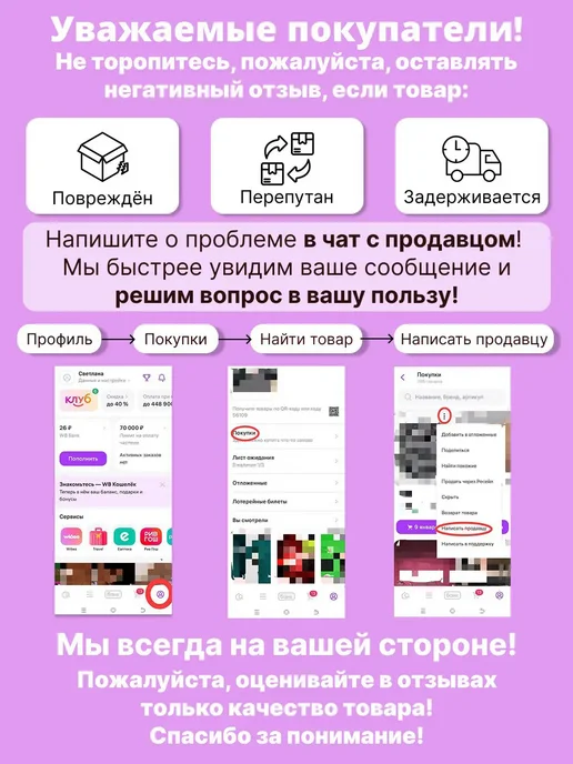 Zavarra Шляпа пляжная летняя натуральный лён с широкими полями, черный, фото 7