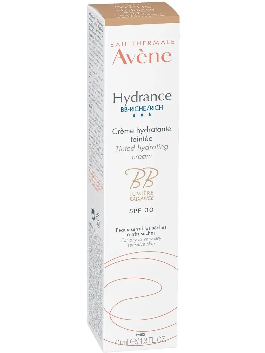 Avene bb cream discount