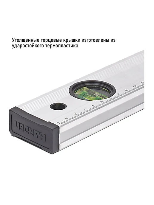 HARDEN Уровень механический, черный, фото 7