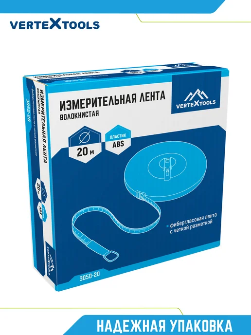 Vertextools Рулетка измерительная катушечная 30м, 20 м, фото 6