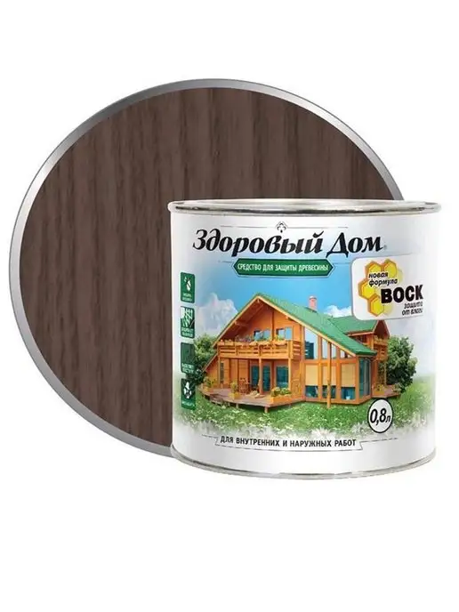 Здоровый дом Деревозащитное средство палисандр 9л, 9 л, фото 4