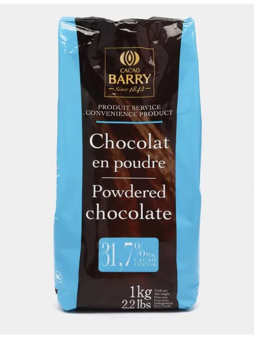 Cacao Barry Горячий шоколад натуральный какао 31,7 % 1кг, 1 кг, фото 7