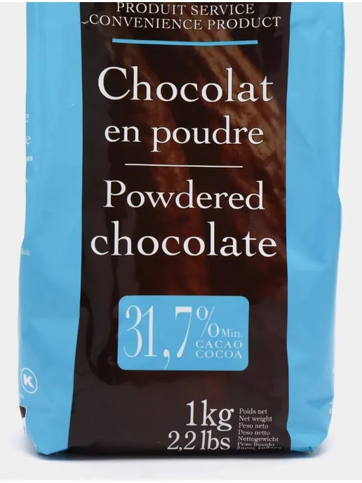 Cacao Barry Горячий шоколад натуральный какао 31,7 % 1кг, 1 кг, фото 8