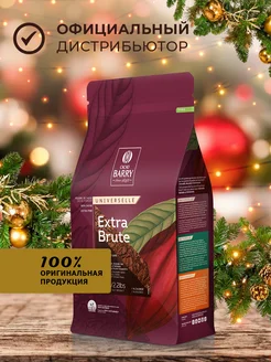 Какао-порошок Extra Brute жирность 22-24% 1кг Cacao Barry 25893508 купить за 2 469 ₽ в интернет-магазине Wildberries