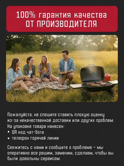 Forester Прихватка варежка для кухни, мангала, дачи, духовки, вариант, фото 7