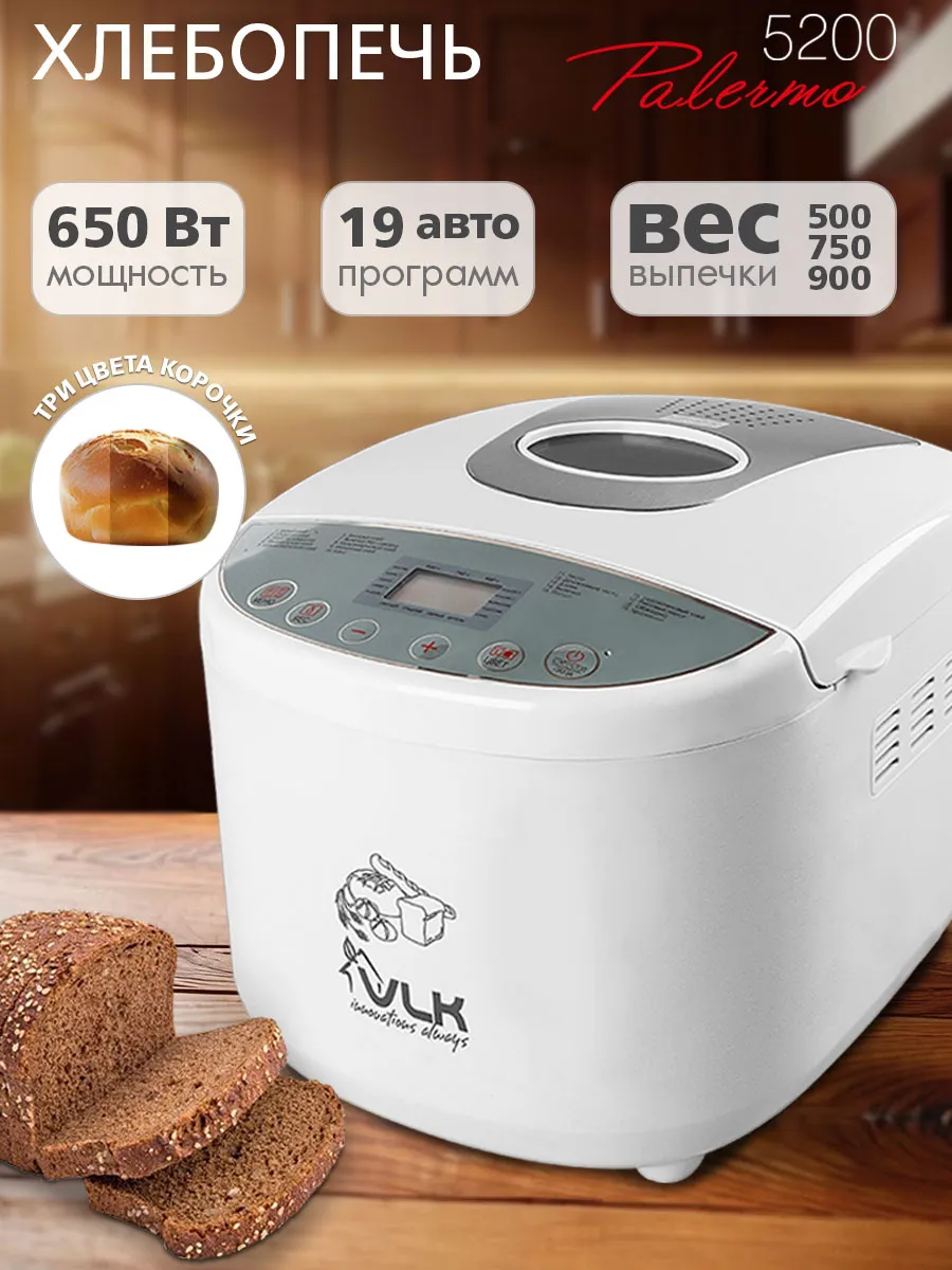 Moulinex BAGUETTE AND CO OW600230 - Инструкция (Страница 9)