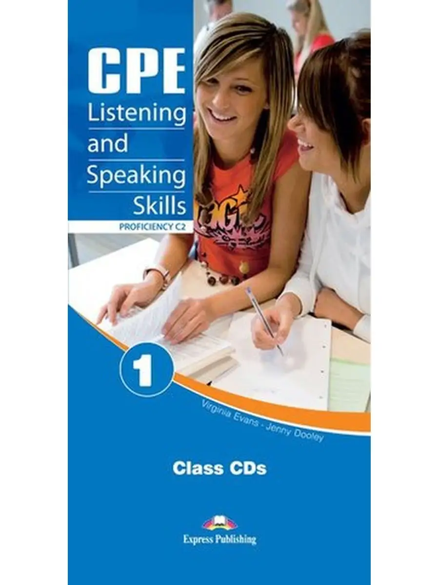 Fce listening and speaking skills 2. Fce listening and speaking skills 2. Listening and speaking skills. Fce listening and speaking skills. Fce listening and speaking skills 1 teacher's book.