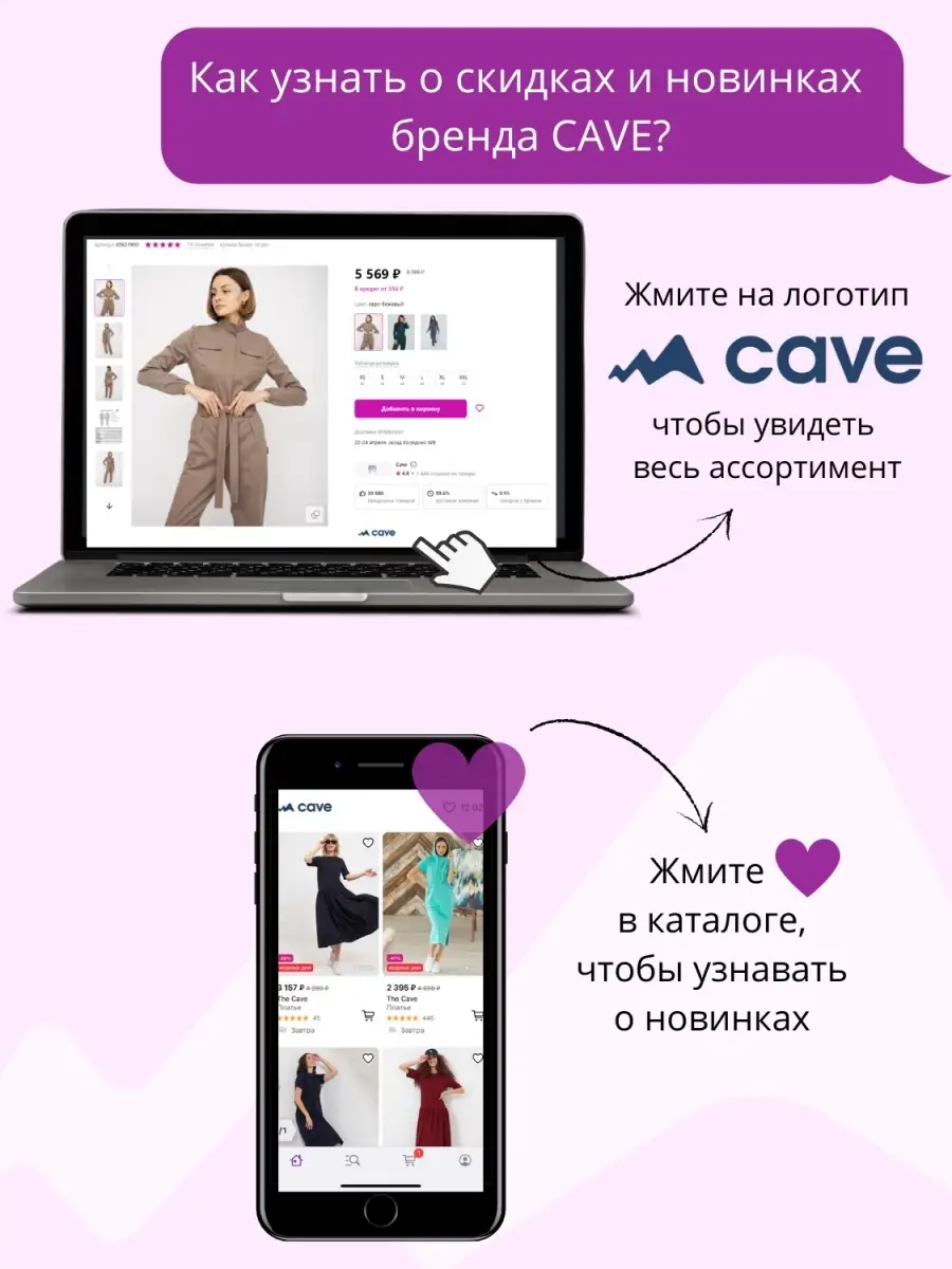 платье худи толстовка длинное миди The Cave 25912766 купить в  интернет-магазине Wildberries