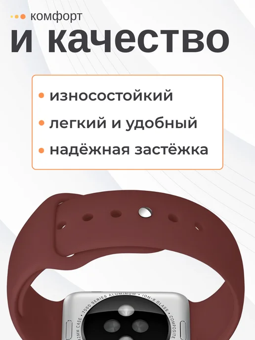 SUBOSAR Ремешок для Apple Watch 38 40 41 42 мм S-M, вариант, фото 3