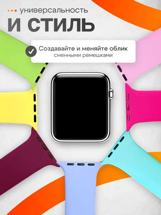 SUBOSAR Ремешок для Apple Watch 38 40 41 42 мм S-M, вариант, фото 7