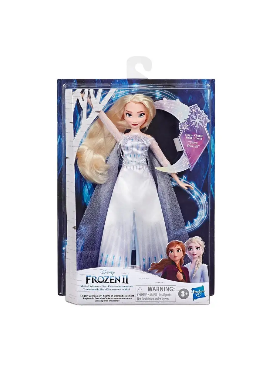 Кукла Disney Frozen Холодное Сердце 2 Поющая Эльза Disney Frozen 25916597  купить в интернет-магазине Wildberries