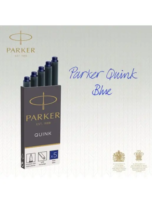PARKER Картриджи Z11 с синими чернилами для ручек, черный, фото 3