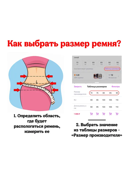 Sergio Manetti Ремень мужской коричневый натуральная кожа, коричневый, фото 4