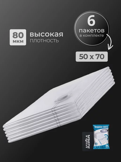 Полное руководство по вакуумной упаковке фруктов – все, что вам нужно знать! - Блог ВЕВОР