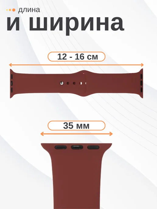 SUBOSAR Ремешок для Apple Watch 44 45 46 49 мм S-M, красный, фото 5