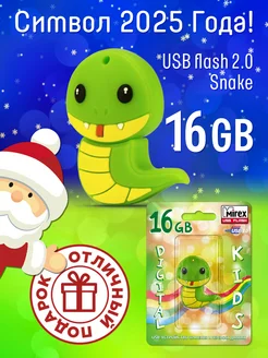 Флешка для компьютера 16 ГБ USB 2.0 детская Зеленая Змейка Mirex 25945694 купить за 595 ₽ в интернет-магазине Wildberries