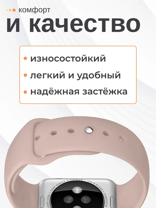 SUBOSAR Ремешок для Apple Watch 44 45 46 49 мм S-M, коричневый, фото 3