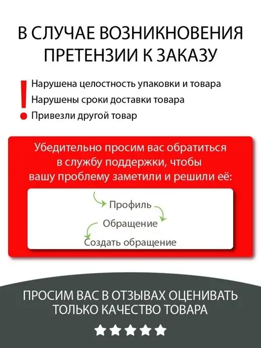 RELOUIS Тушь для бровей коричневая фиксирующая тон 04, коричневый, фото 6