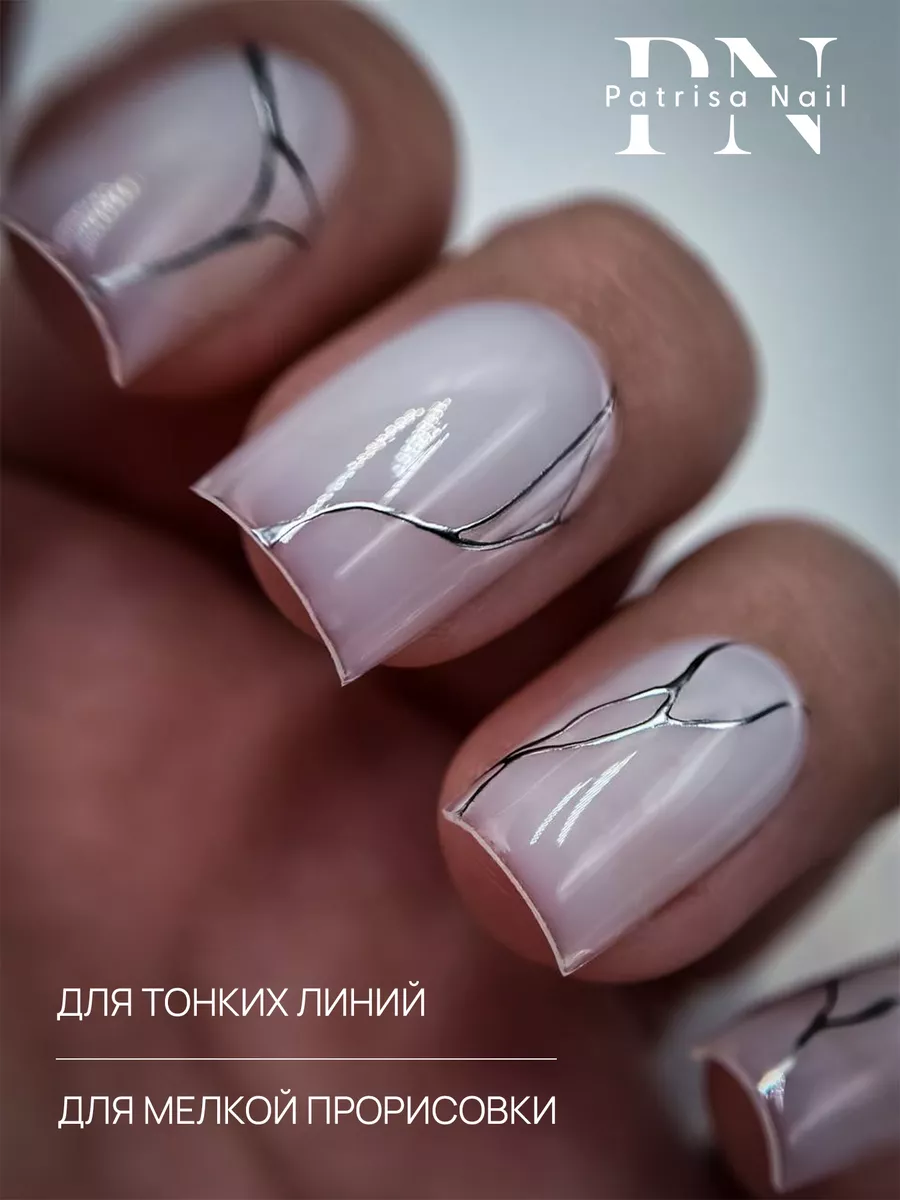 Ногти шеллак несложный дизайн (75 фото)