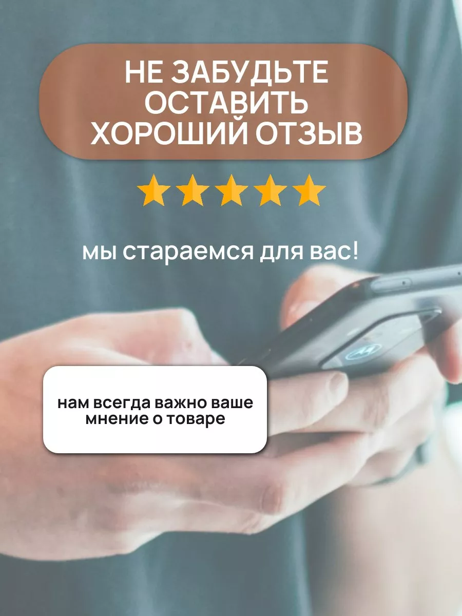 Каталог FM Group for home, ФМ Групп Украина для дома