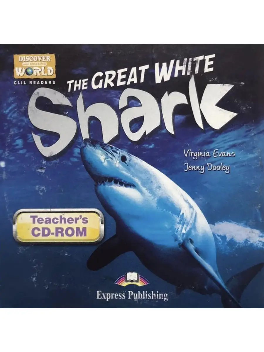 The Great White Shark Teacher's CD-ROM