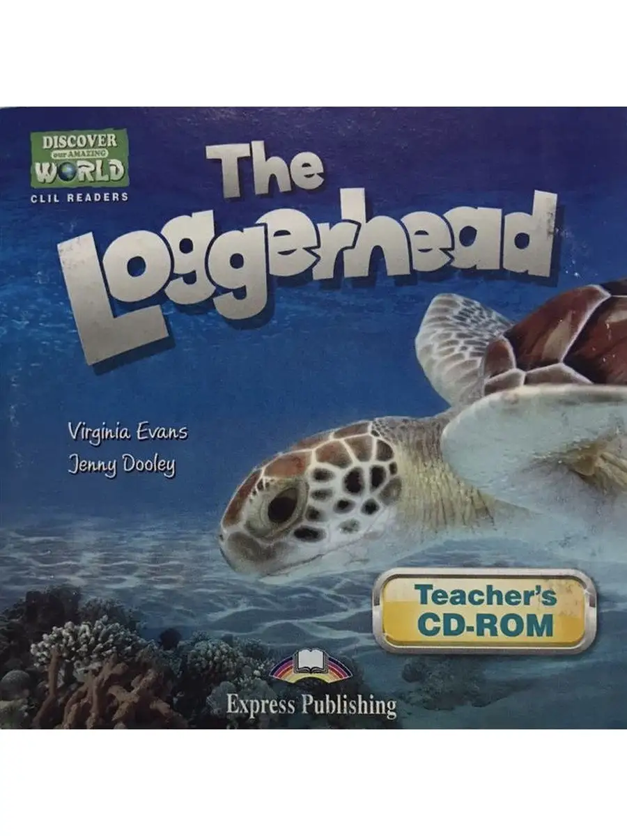 The Loggerhead Teacher's CDROM