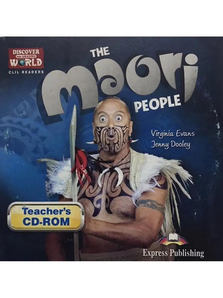 The Maori People Teacher's CD-ROM
