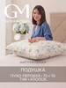 Подушка пуховая 70х70 Guten Morgen 323227328 купить за 1 564 ₽ в интернет‑магазине Wildberries