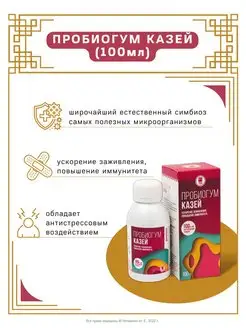 Интернет‑магазин Wildberries: широкий ассортимент товаров - скидки каждый день!